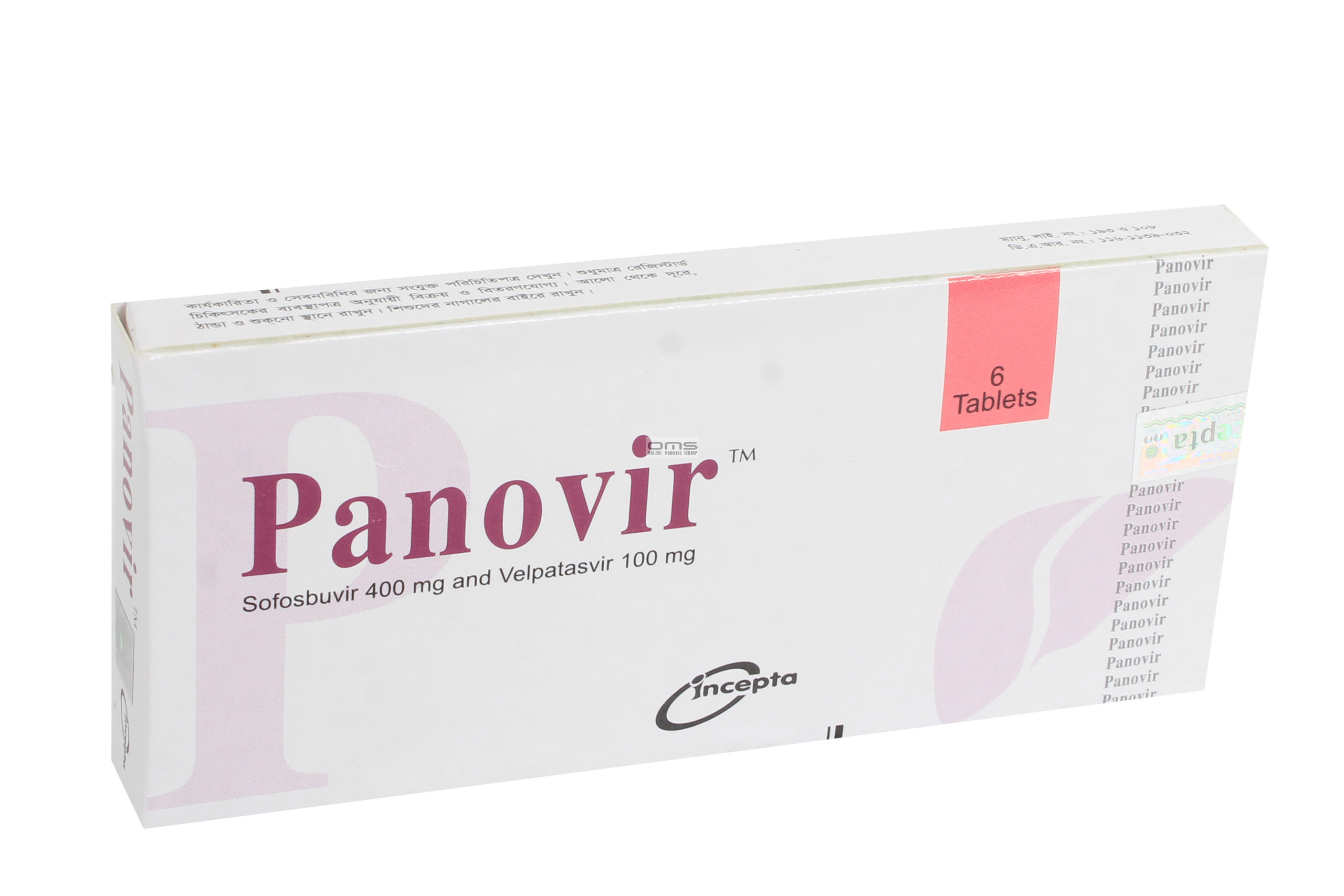 Panovir Tablet-6's Pack