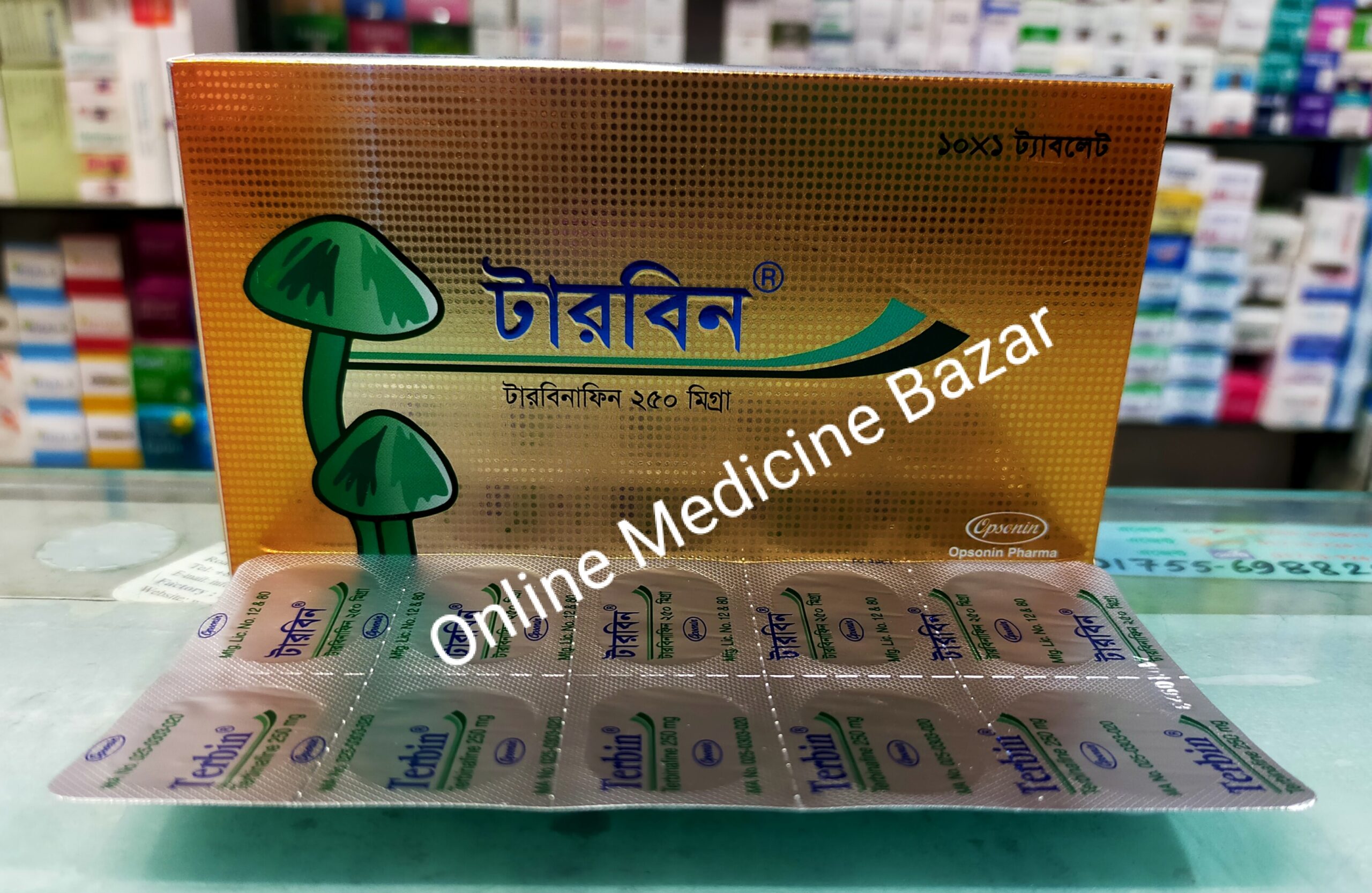Terbin 250 mg Tablet-10's Pack