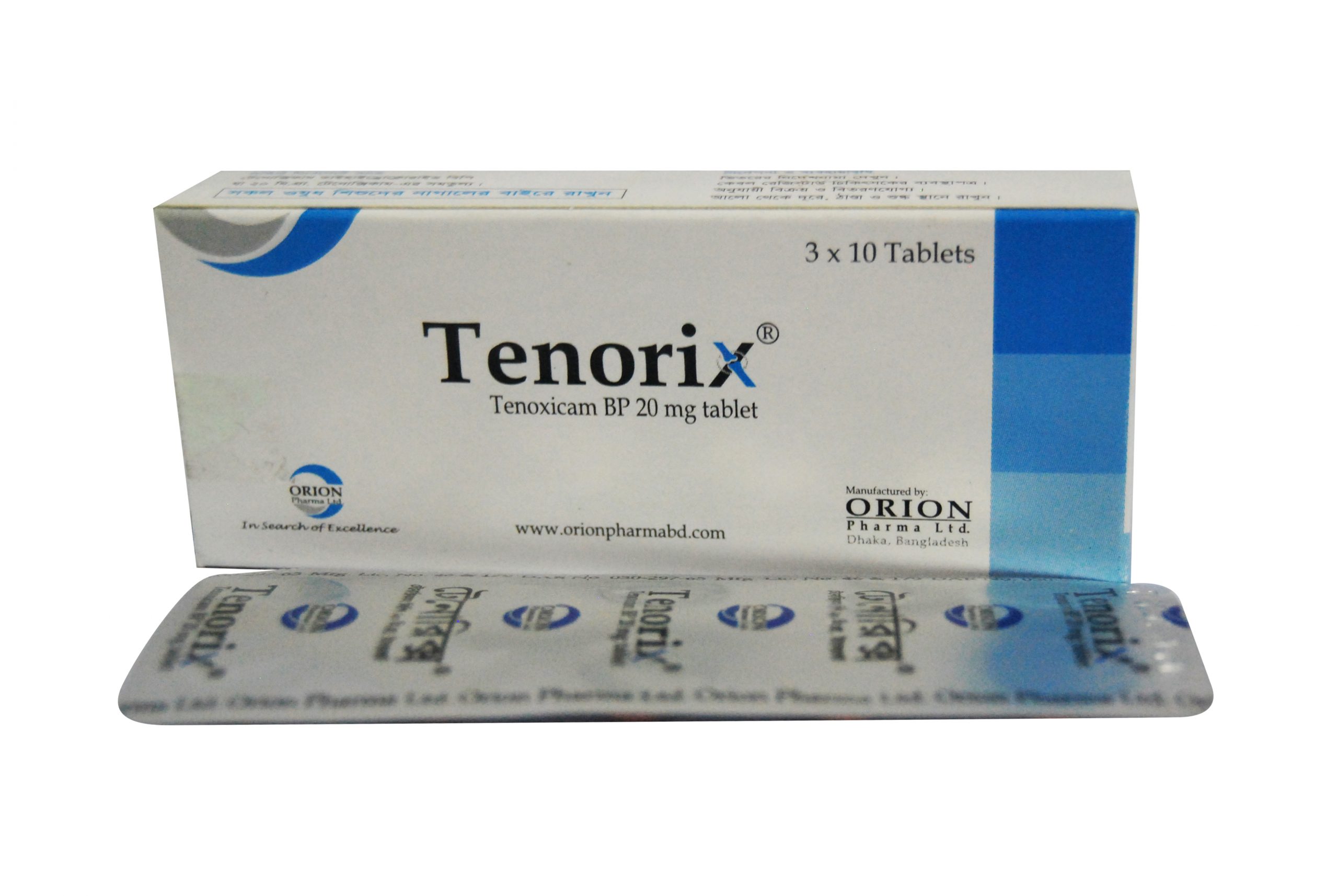 Tenorix 20 mg Tablet-10's Strip