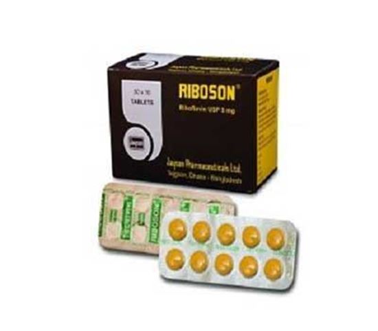 Riboson 5 mg Tablet-10's Strip