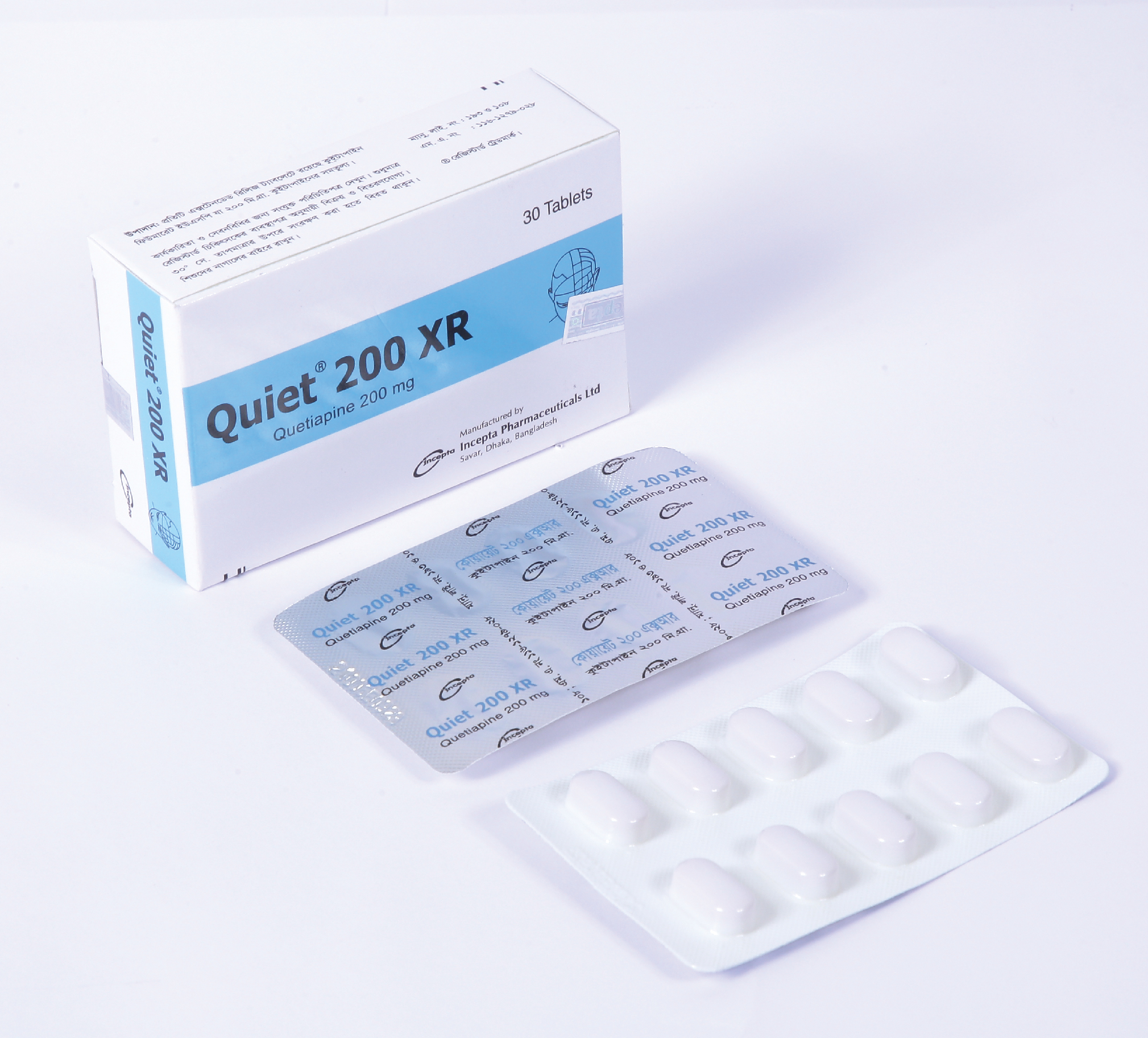 Quiet XR 200 mg Tablet-30's Pack