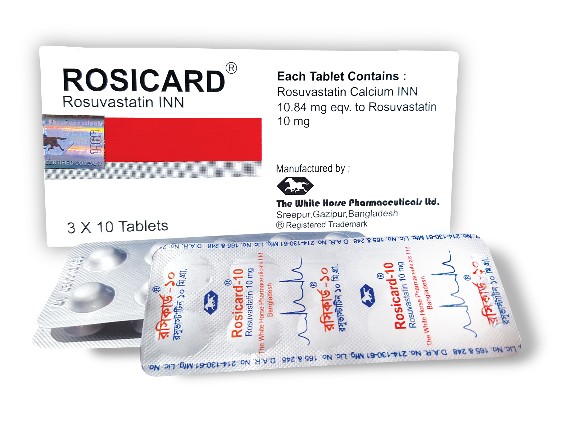 Rosicard 10 mg Tablet-30's Pack