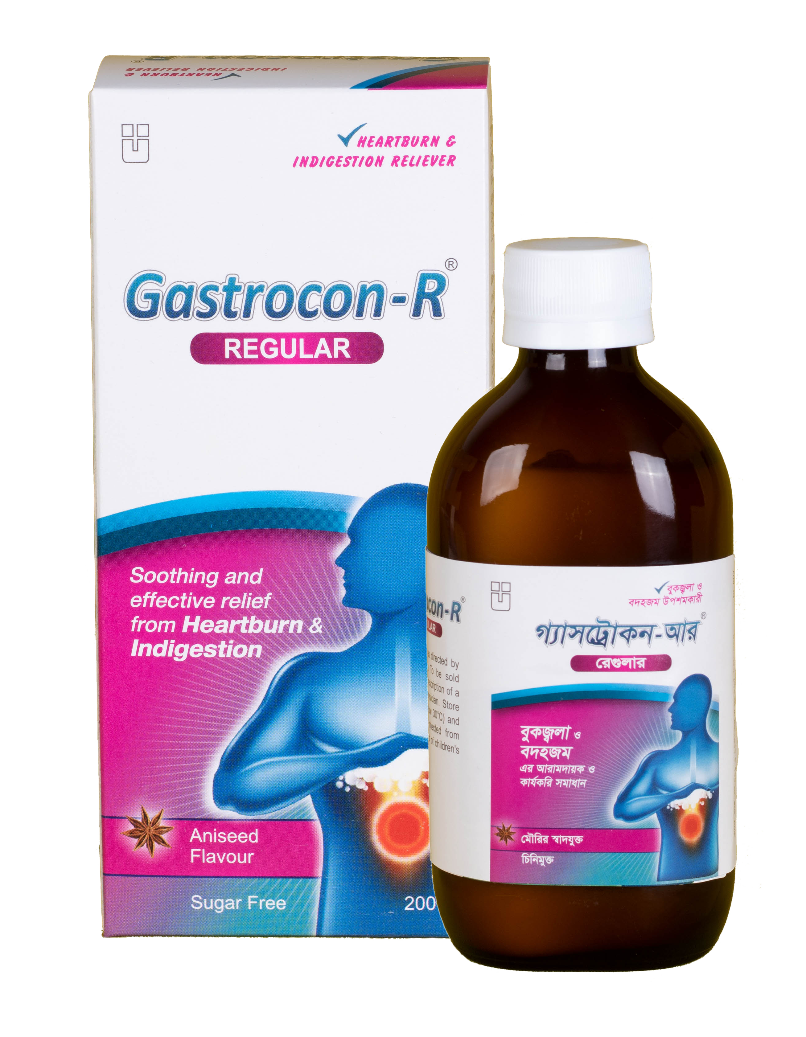 Gastrocon-R Oral Suspension-200 ml