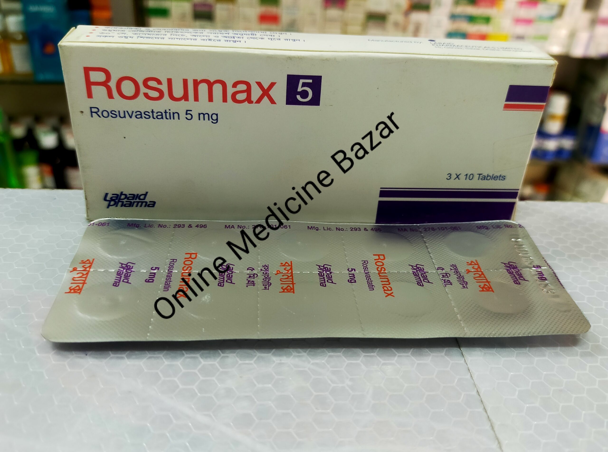 Rosumax 5 mg Tablet-10's Strip