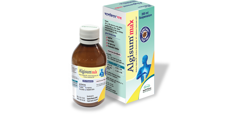 Algisum Max Oral Suspension-200 ml