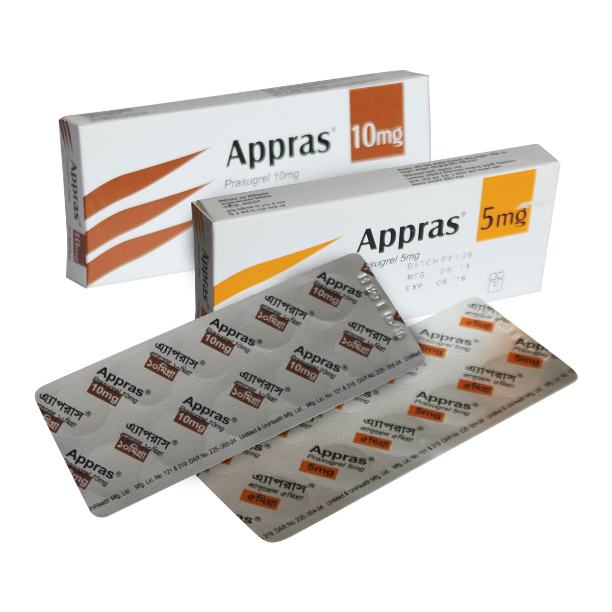 Appras 10 mg Tablet-10's Pack