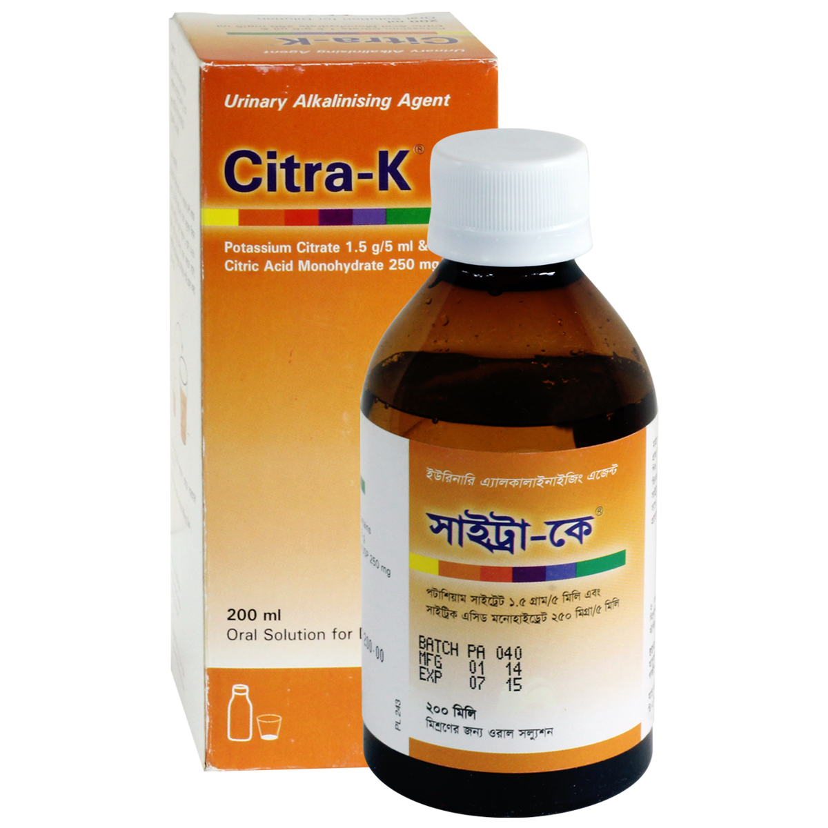 Citra-K Oral Solution-200 ml