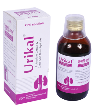 Urikal Oral Solution-200 ml