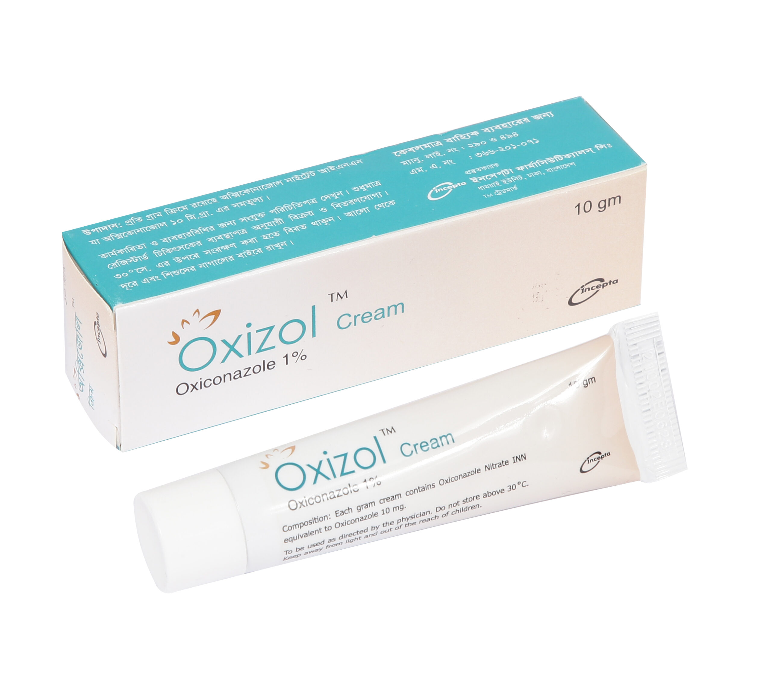 Oxizol Cream-10 gm