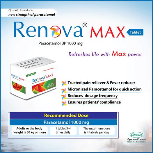 Renova Max 1000 mg Tablet-10's Strip