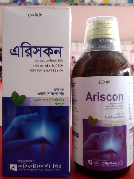 Ariscon Syrup-200 ml