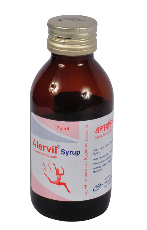 Alervil Syrup-75 ml