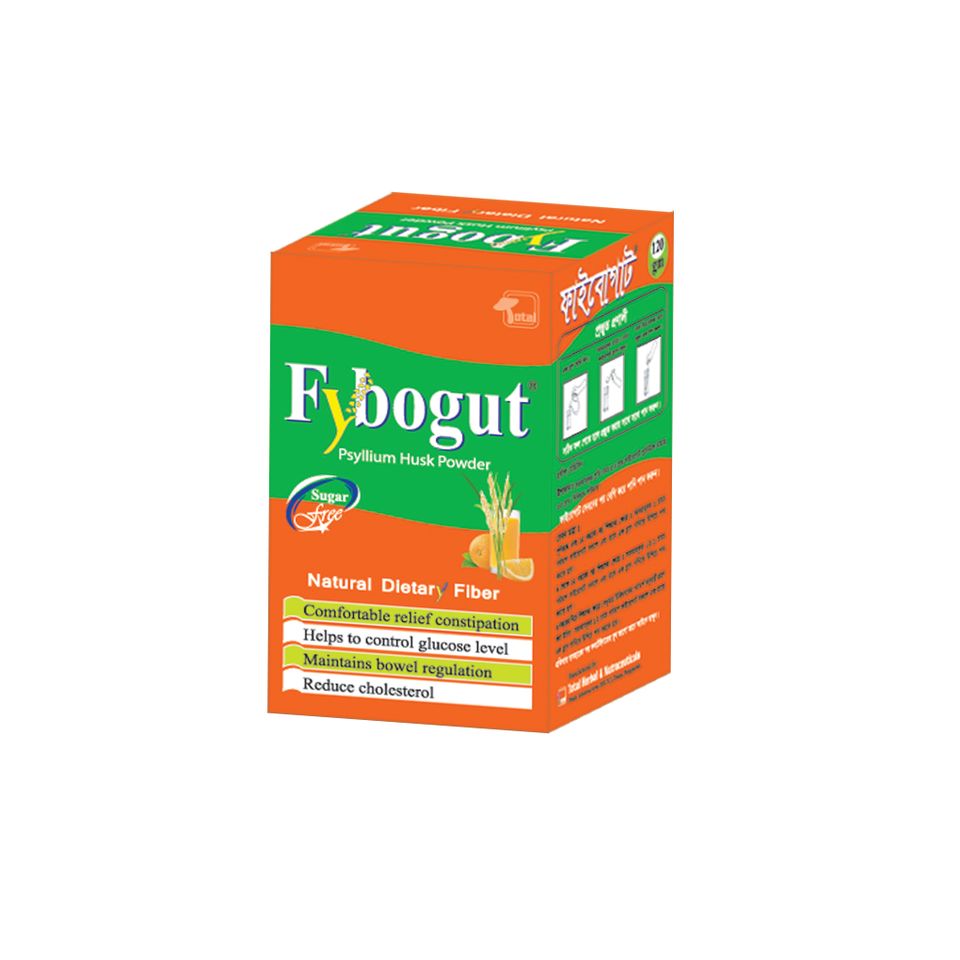 Fybogut Powder-120 gm container