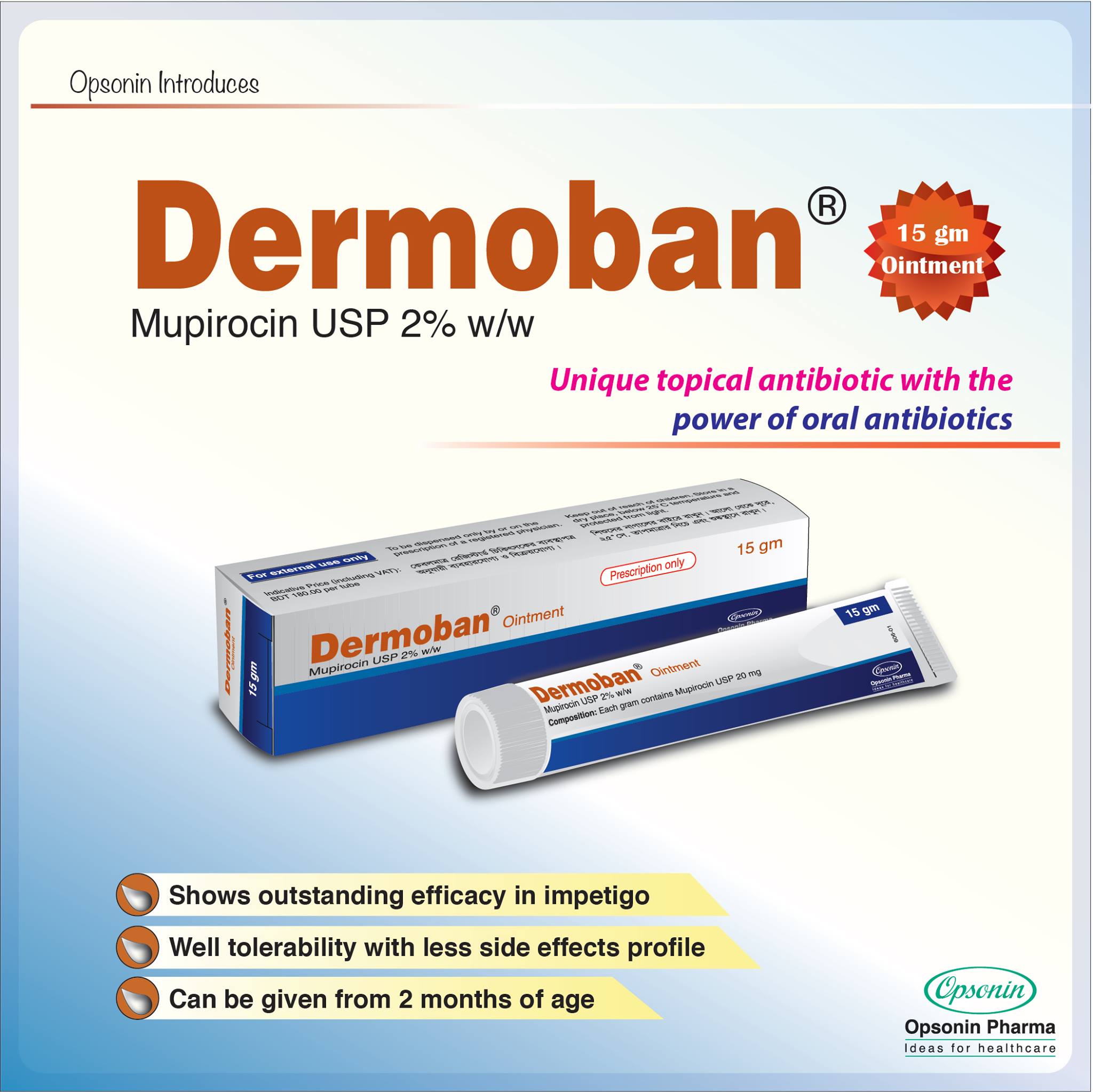 Dermoban Ointment-15 gm