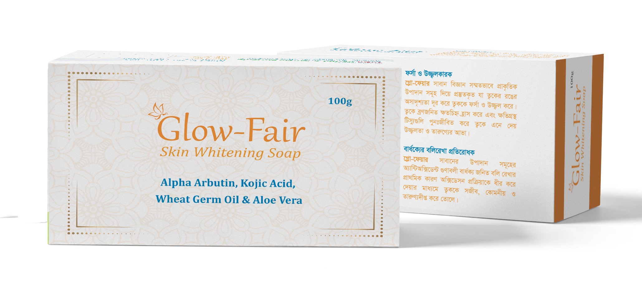 Glow Fair Soap-100 gm