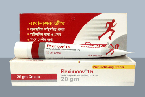 Fleximoov Cream-20 gm tube