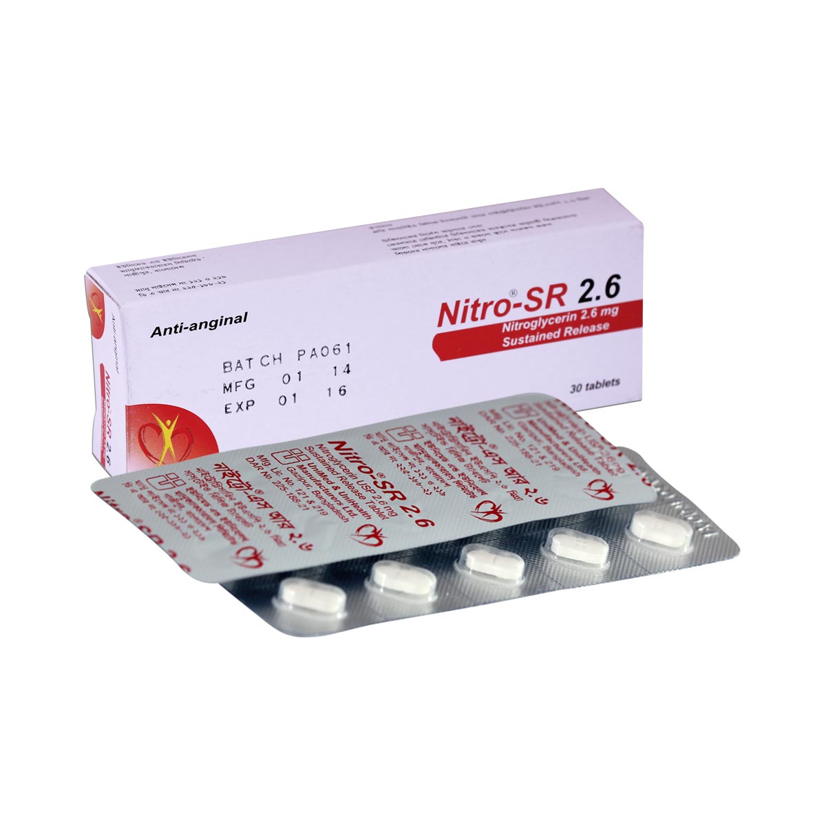 Nitro SR 2.6 mg Tablet-10's Strip