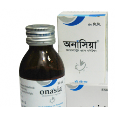 Onasia Syrup-50 ml