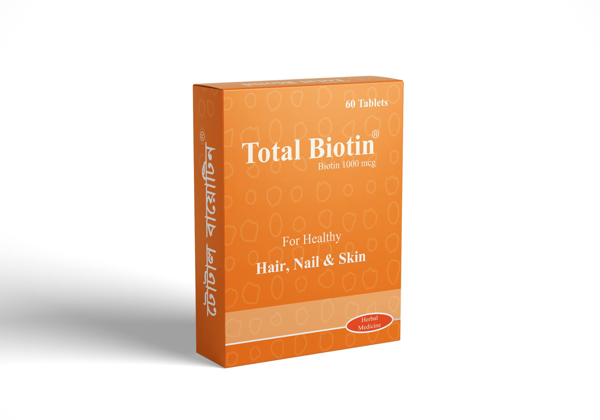 Total Biotin 1000 mcg Tablet-30's Pack