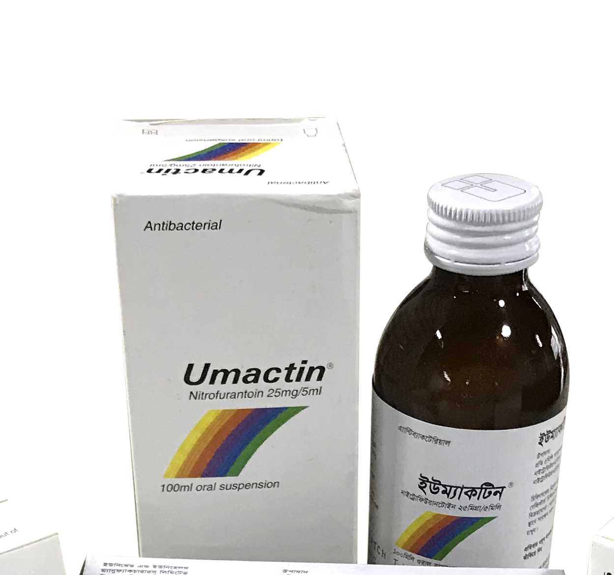 Umactin Syrup-100 ml