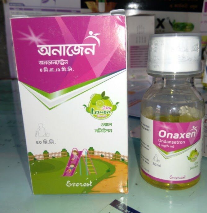 Onaxen Syrup-50 ml