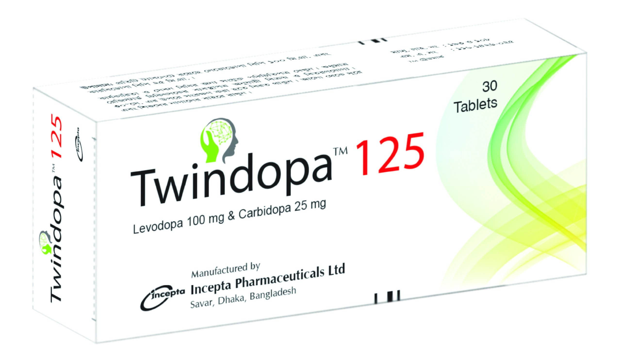 Twindopa 125 mg Tablet-30's Pack