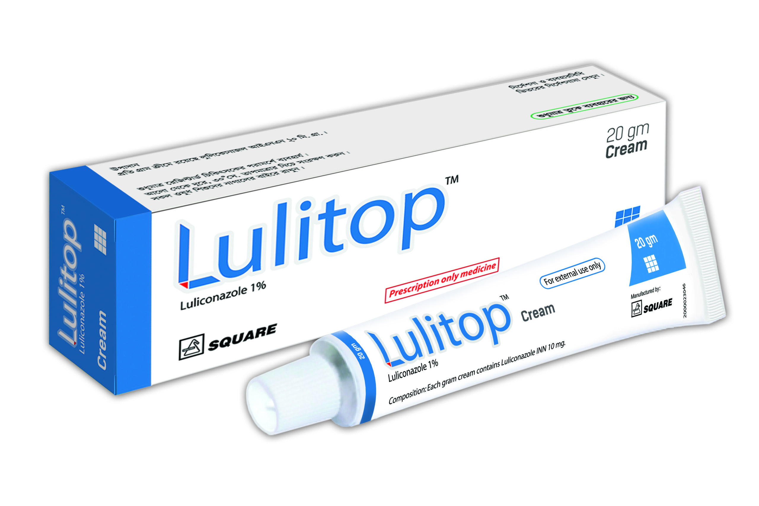 Lulitop Cream-20 gm