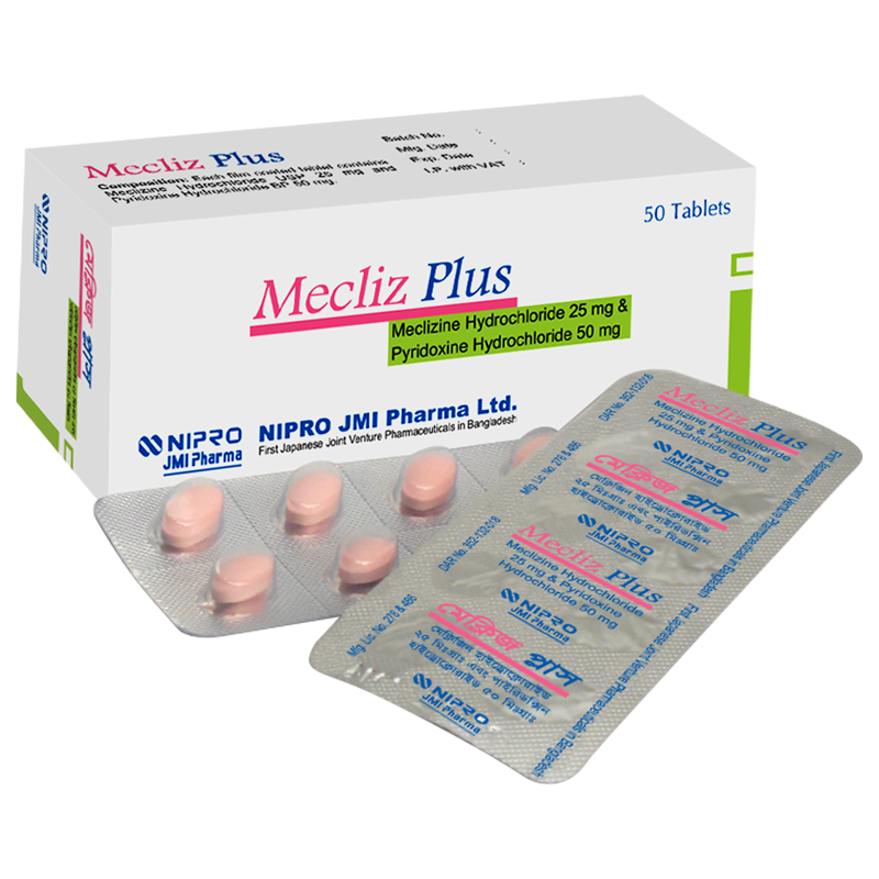 Mecliz Plus Tablet-50's Pack