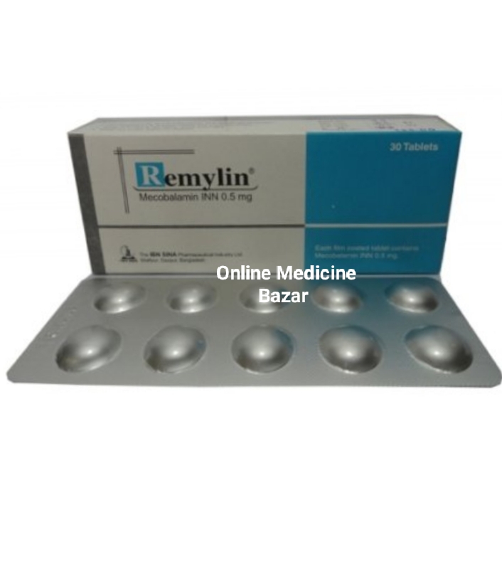 Remylin 0.5 mg Tablet-10's Strip