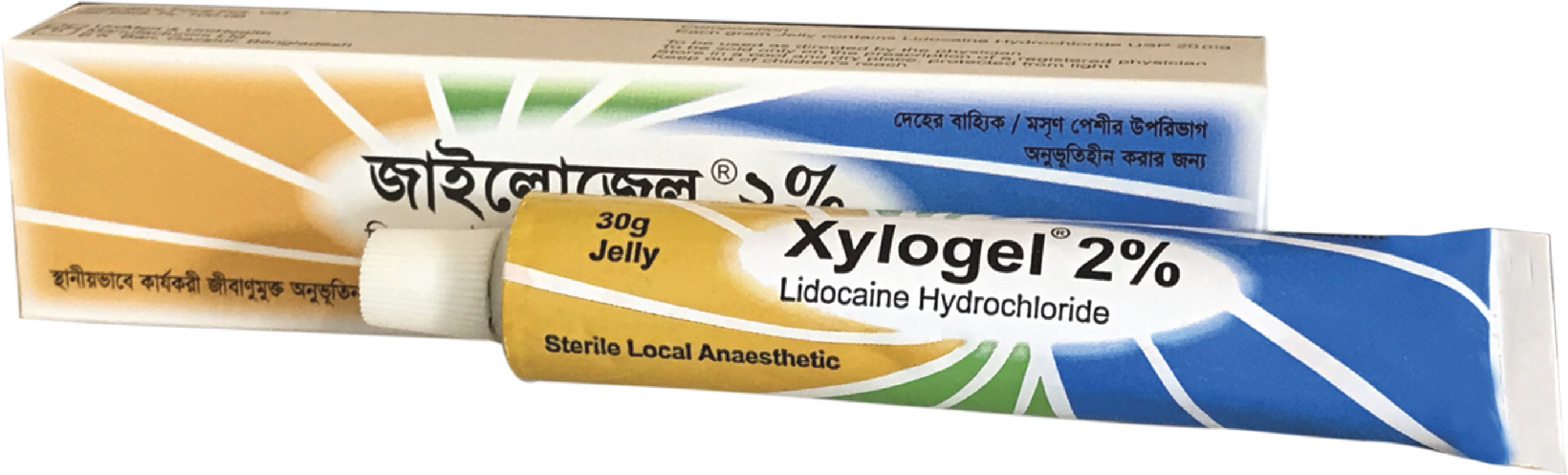 Xylogel Jelly-30 gm tube