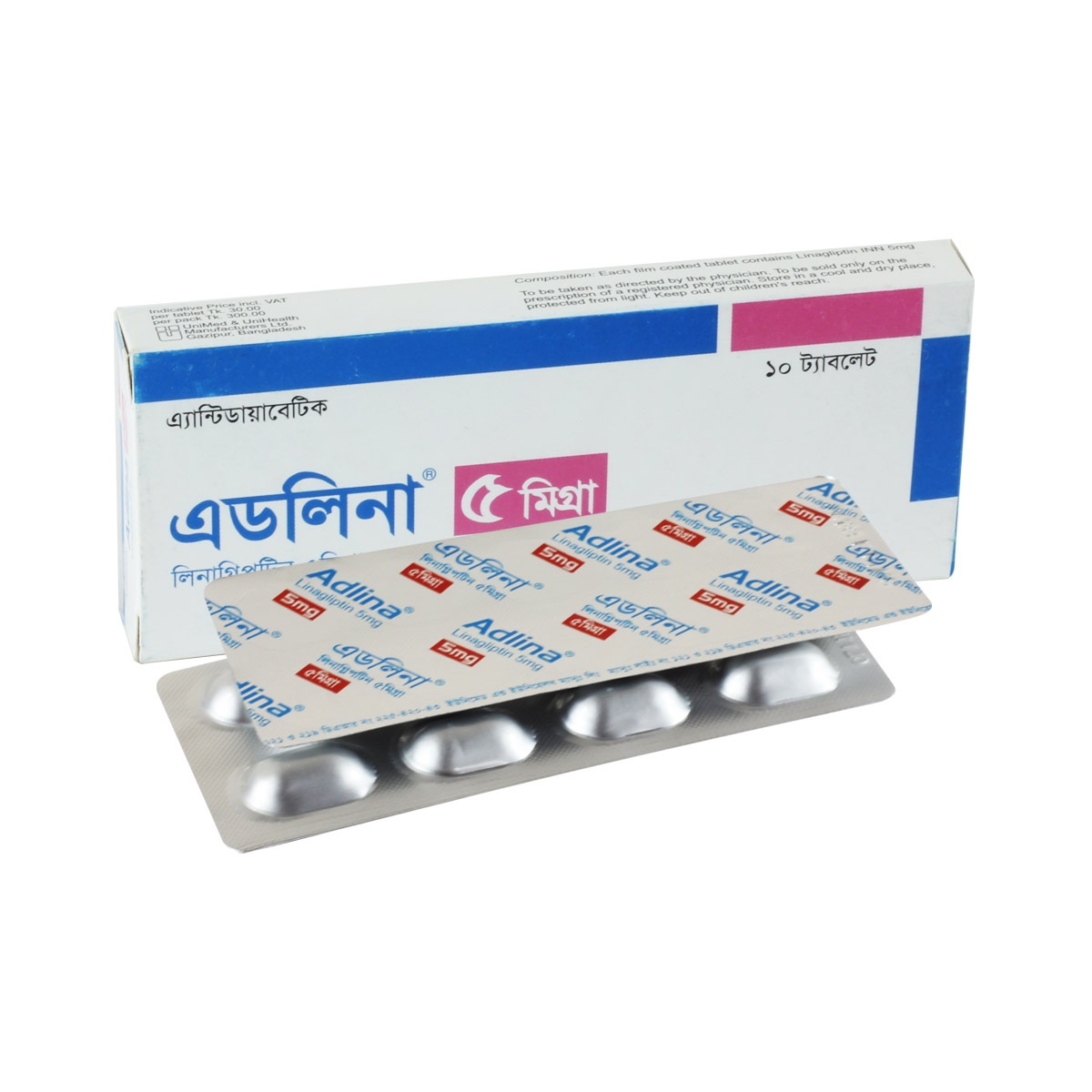 Adlina 5 mg Tablet-10's Strip