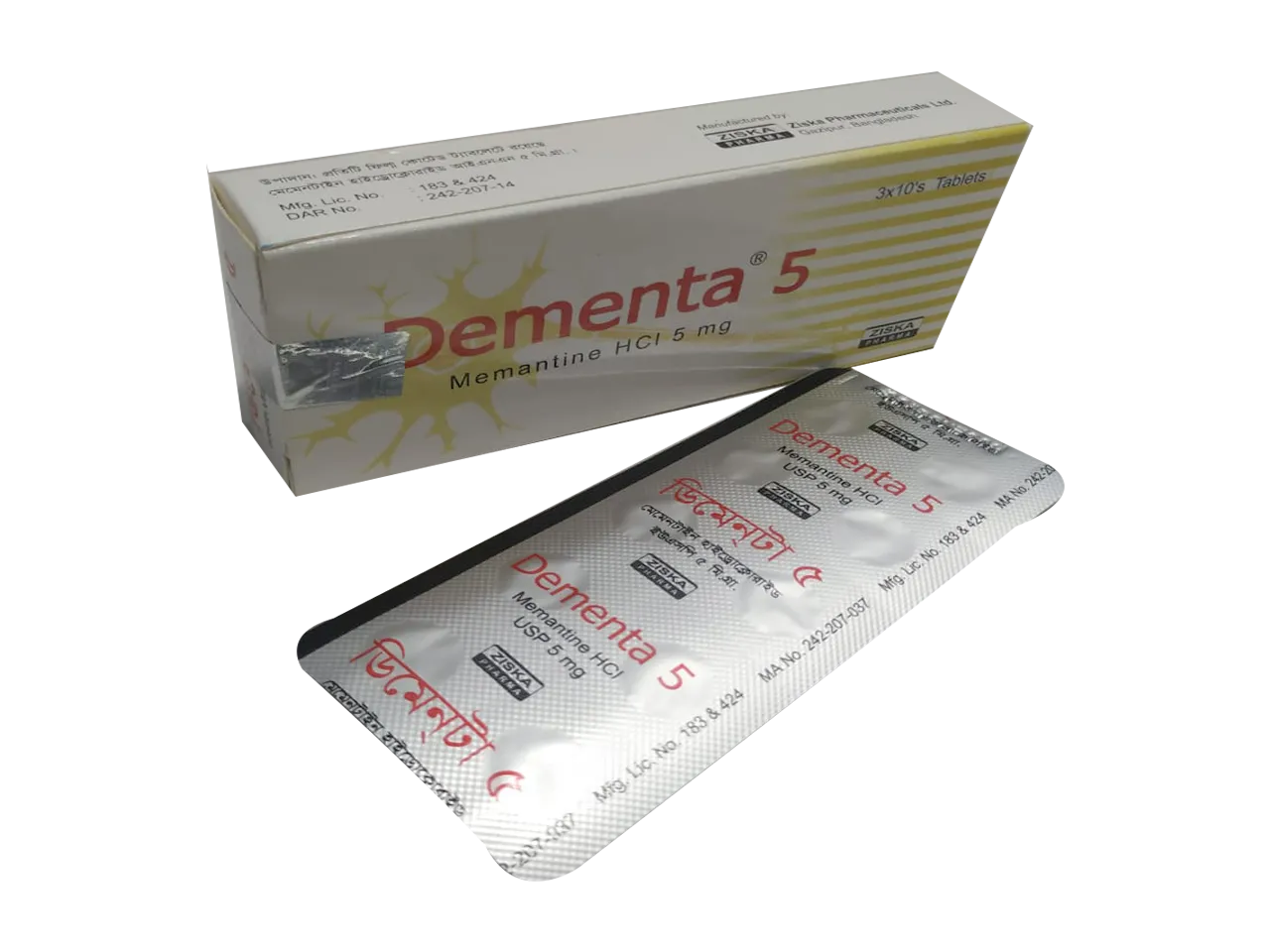 Dementa 5 mg Tablet-10's Strip