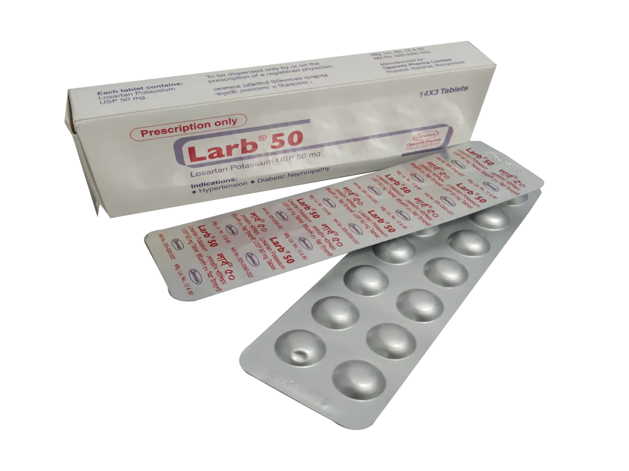 Larb 50 mg Tablet-14's Strip