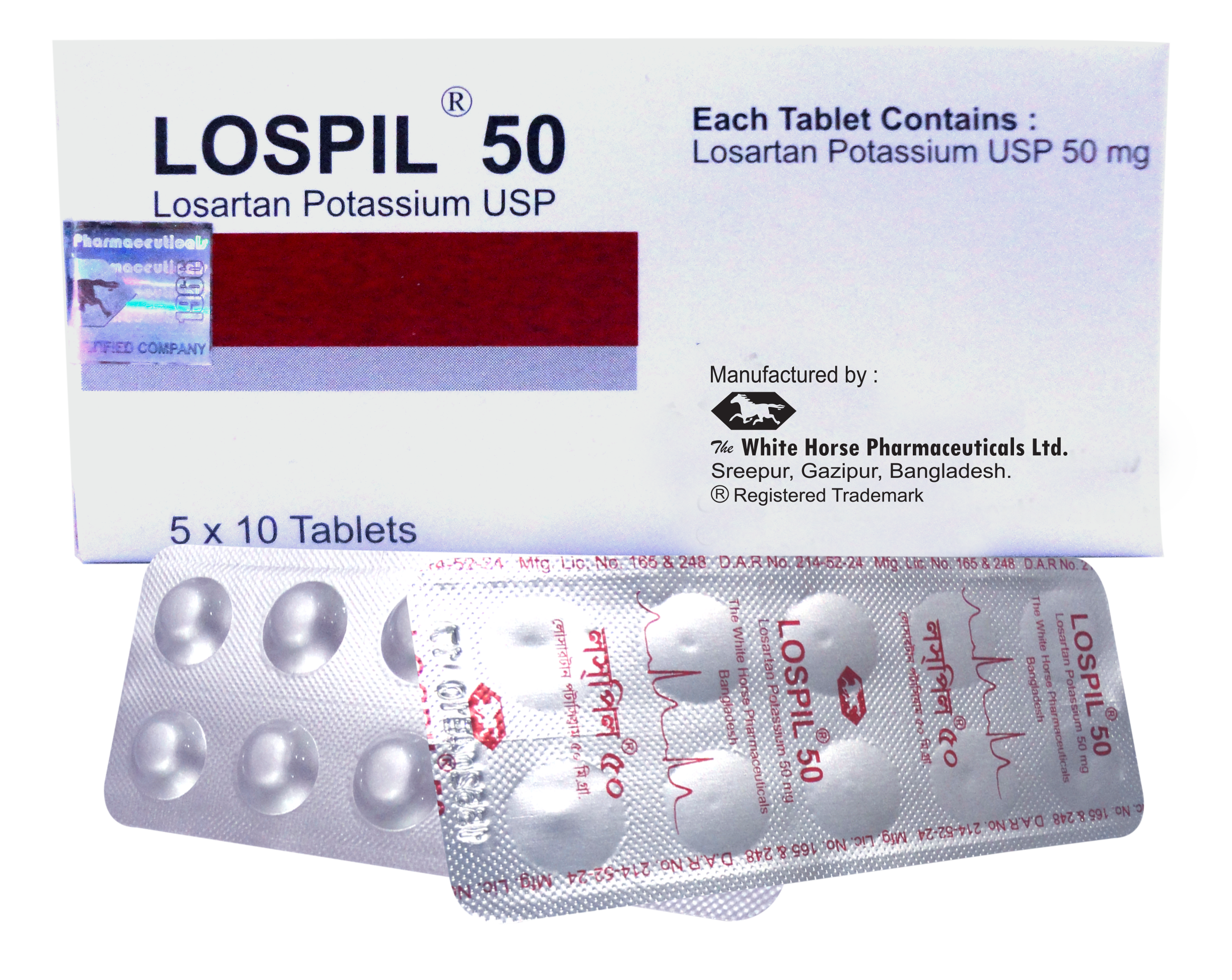 Lospil 50 mg Tablet-10's Strip