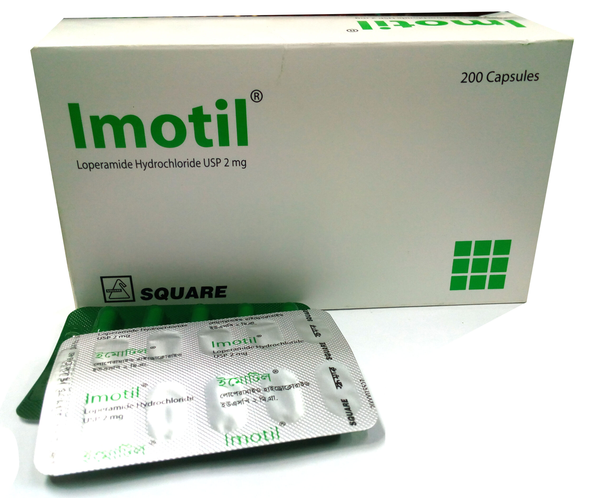 Imotil 2 mg Capsule-10's Strip