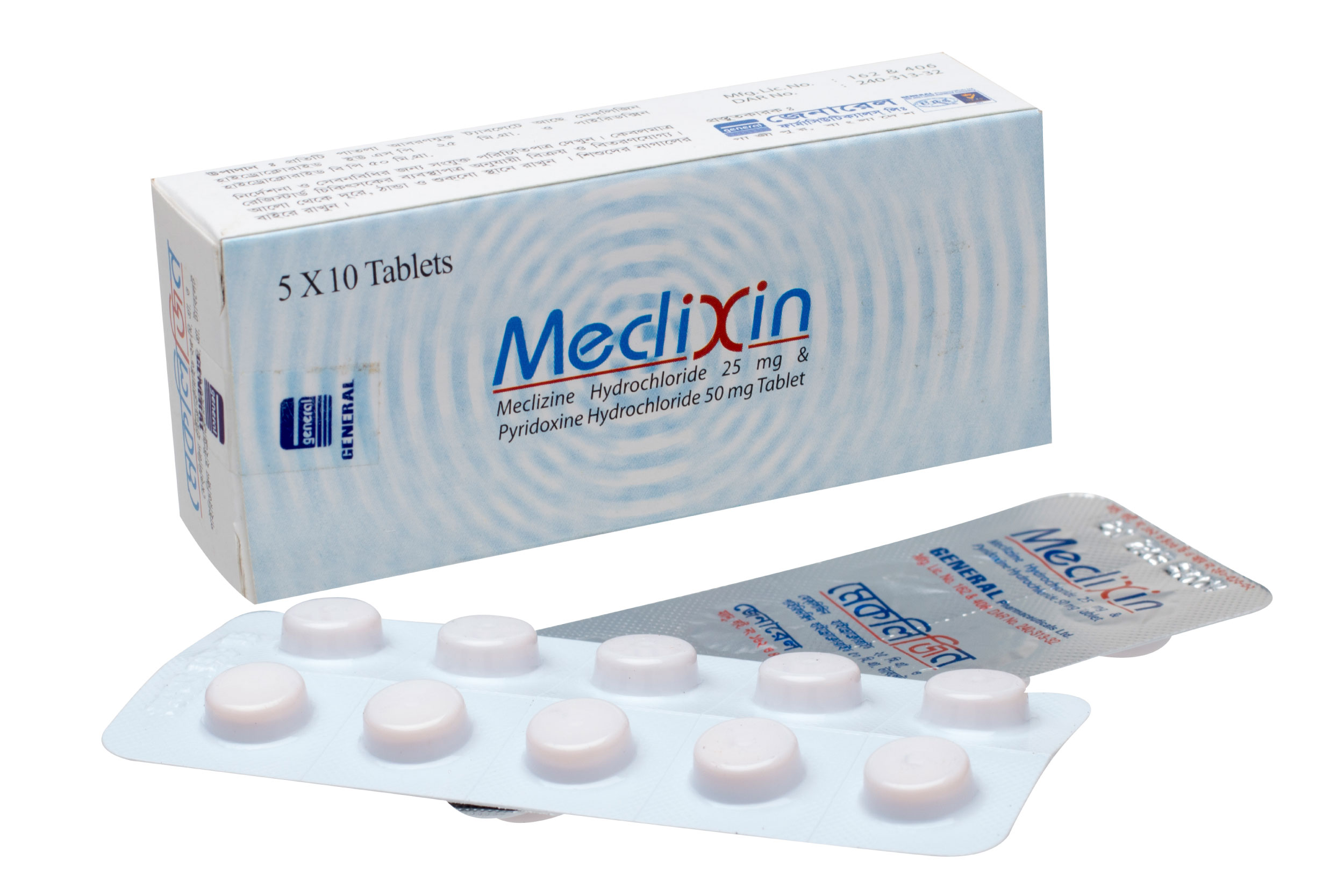 Maclixine Tablet-50's Pack