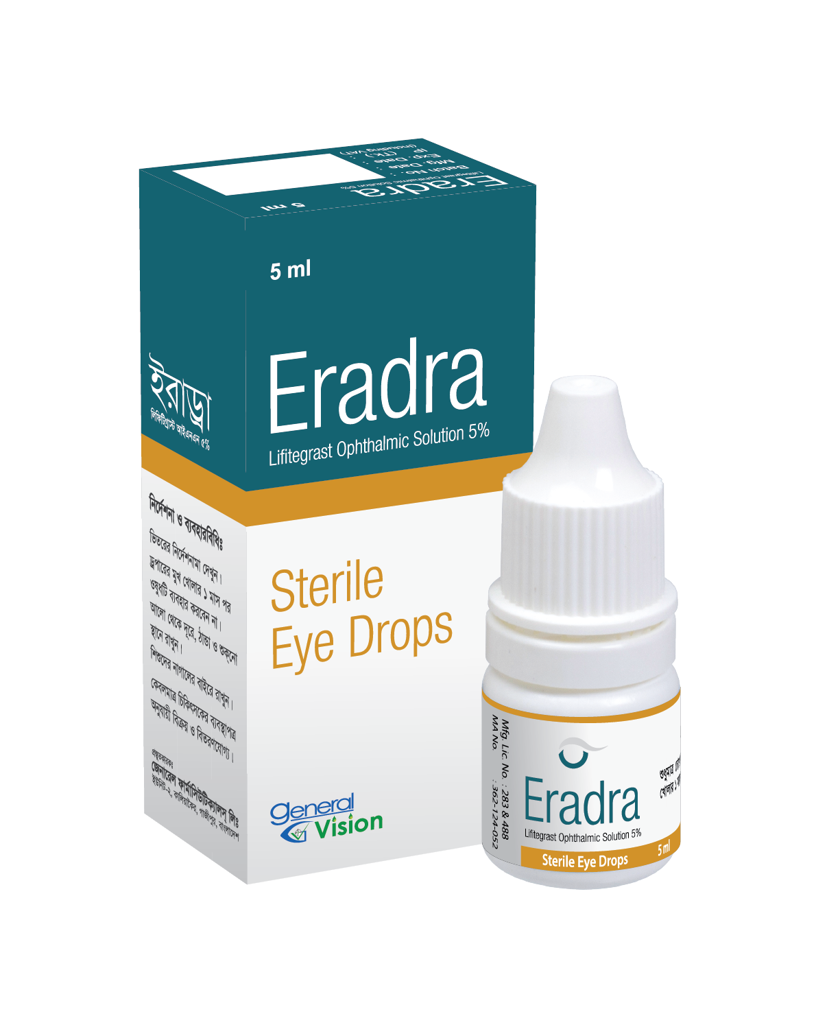 Eradra Eye Drop-5 ml