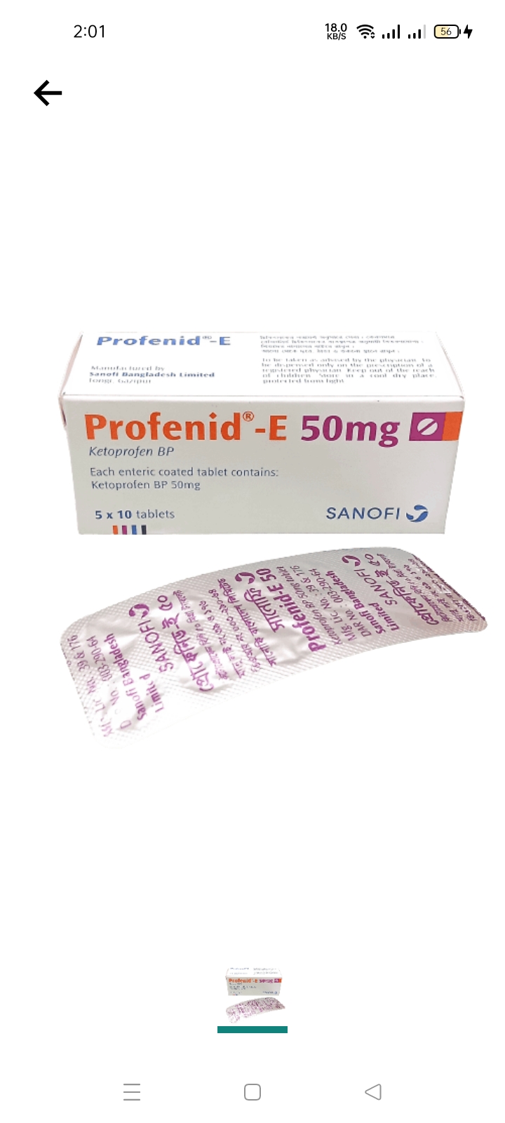 Profenid-E 50 mg Tablet-10's Strip